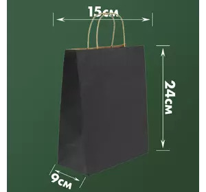 Пакет бумажный черный с ручками 240*150*90мм (50шт\300шт)