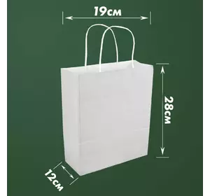 Пакет бумажный белый с ручками 280*190*120мм (50шт\350шт)