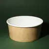 Салатник крафт-белый 750мл Р (50шт\300шт)