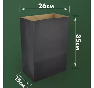Пакет бумажный черный 350*260*150мм (100шт\500шт)