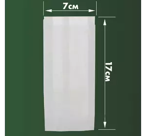 Пакет бумажный САШЕ белый для хот-дога 170*70*40мм (2000 шт)