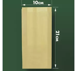 Пакет бумажный САШЕ крафт 210*100*40 мм (100шт/1000шт)