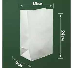 Пакет бумажный белый 240*150*90мм (100шт\1000шт)