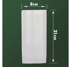 Пакет бумажный САШЕ белый 210*80*0 мм (2000шт)