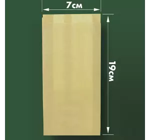 Пакет бумажный САШЕ крафт 190*70*0 мм (100шт\2000шт)