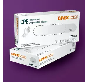 Перчатки CPE прозрачные UNEX, L (200шт\2000шт)